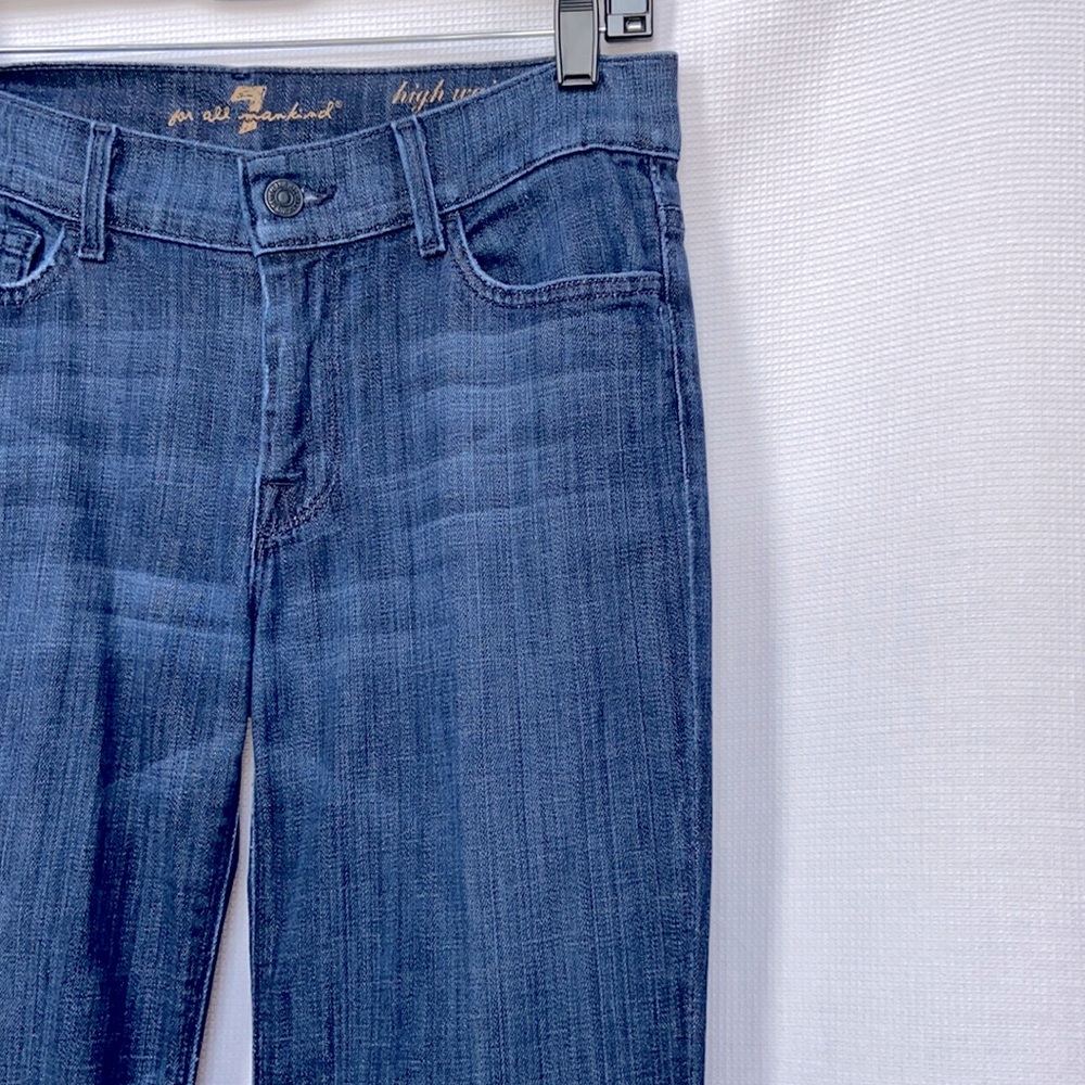 High waist boot cut jeans